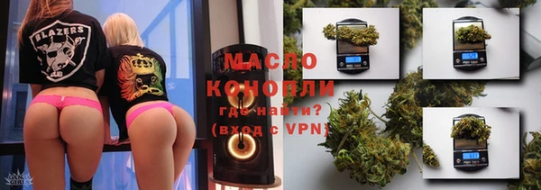 дурь Арсеньев
