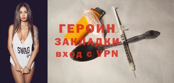 дурь Арсеньев