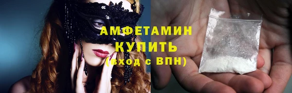 дурь Арсеньев