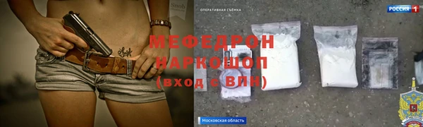 дурь Арсеньев
