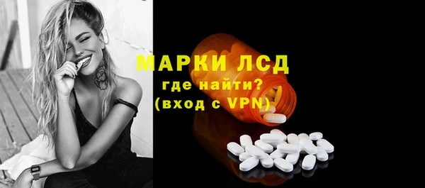 скорость mdpv Аркадак