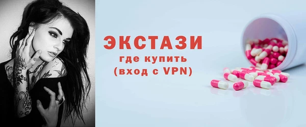 дурь Арсеньев