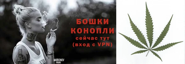 скорость mdpv Аркадак