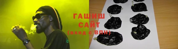 скорость mdpv Аркадак