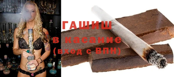 дурь Арсеньев