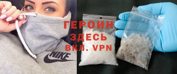 дурь Арсеньев