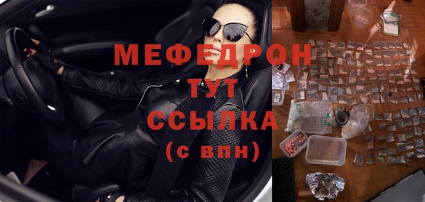 дурь Арсеньев