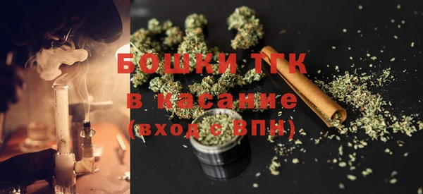 скорость mdpv Аркадак