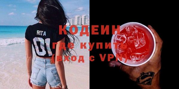 скорость mdpv Аркадак