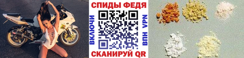 Первитин витя  Правдинск 